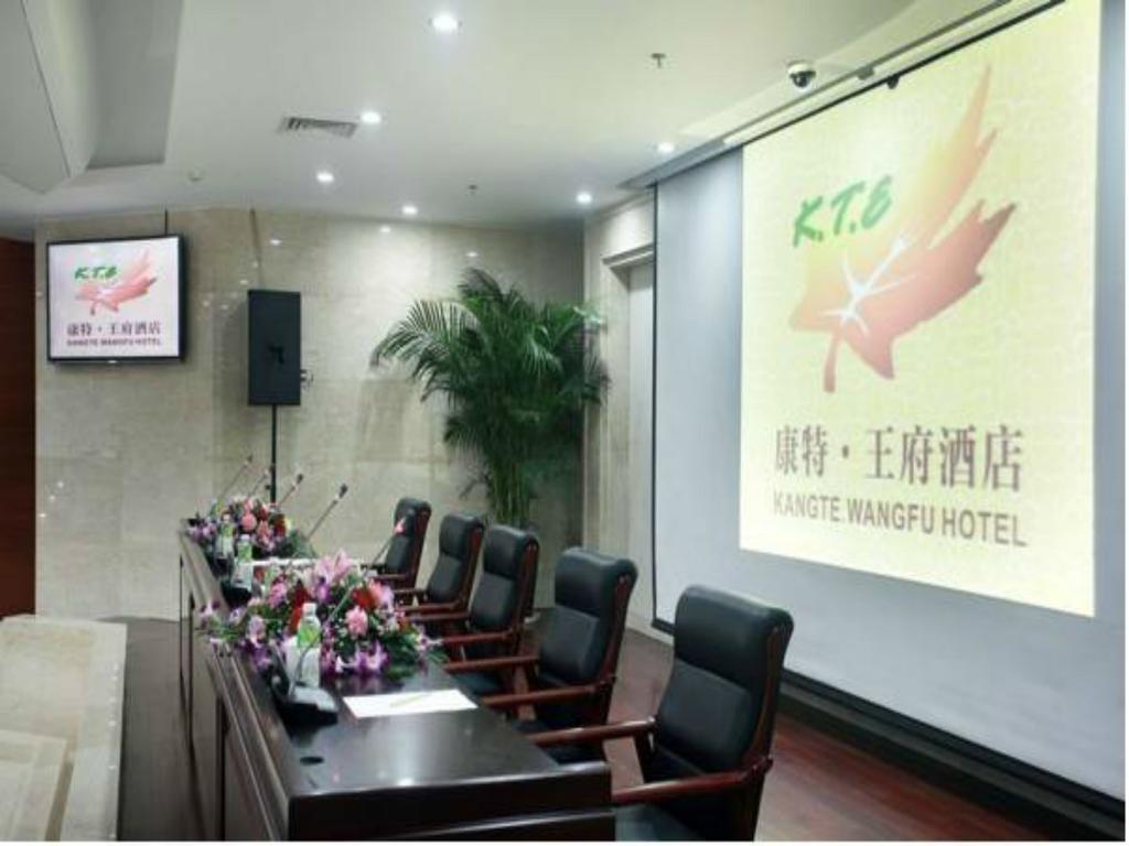 Kangte Wangfu Hotel Of Resort And Conference Sanya Esterno foto