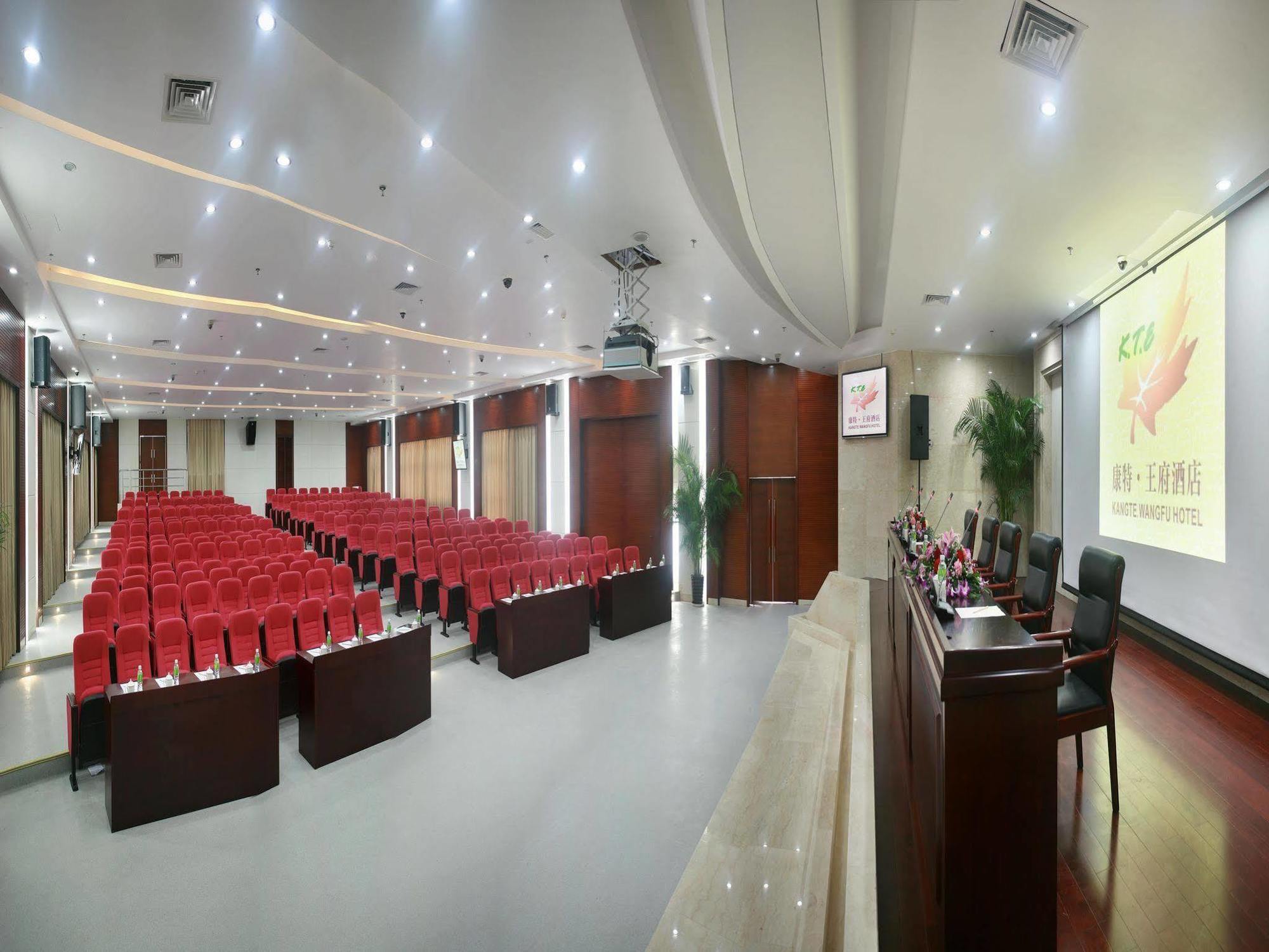 Kangte Wangfu Hotel Of Resort And Conference Sanya Esterno foto